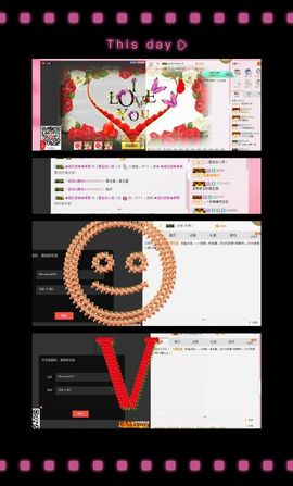 小萱萱（闲人一枚）主播照片