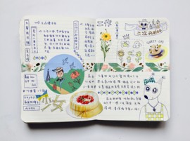 手帐小达人主播照片