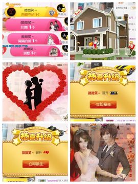 ⊱西木❤周四播⊰主播照片
