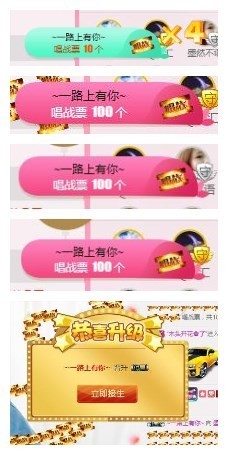 ♫Mr、墨西ლ主播照片