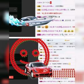 海鸽晚上播主播照片
