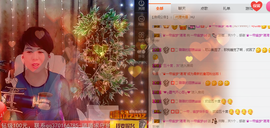 一帘幽梦as主播照片