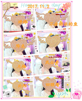 娴♫跑跑小虾花💝主播照片