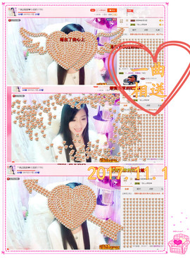 娴♫跑跑小虾花💝主播照片