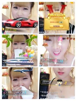 ℳ顔小汐♥主播照片