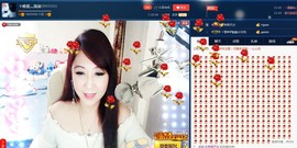 唯爱💖海葵主播照片