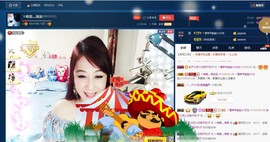 唯爱💖海葵主播照片