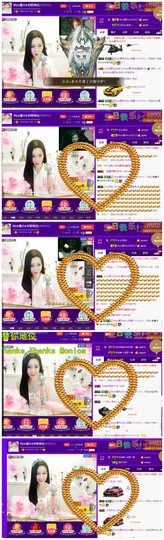 陈思郦🍀听经典🍀主播照片
