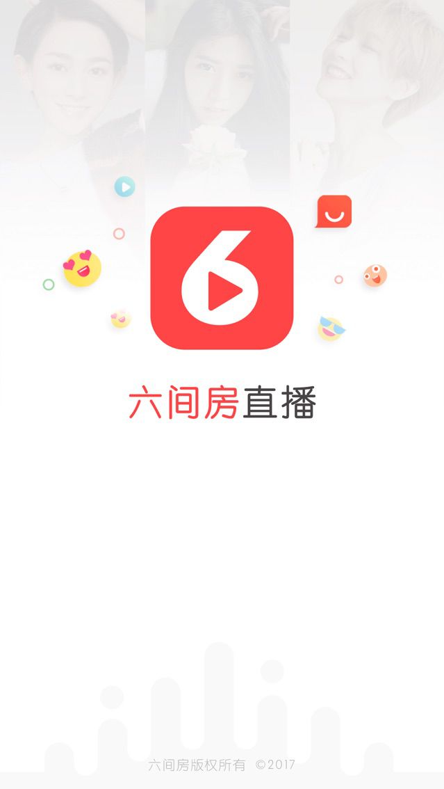 秦唉的的主播照片