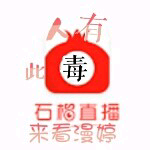 东方美人5的主播照片