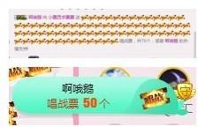 ♫Mr、墨西ლ主播照片
