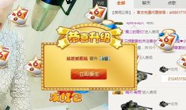 大吉大利😁主播照片