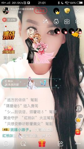 骄女！主播照片