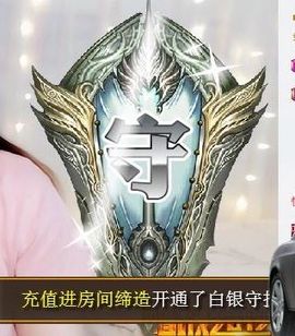 ✿゛蜜兮er゜没人疼主播照片