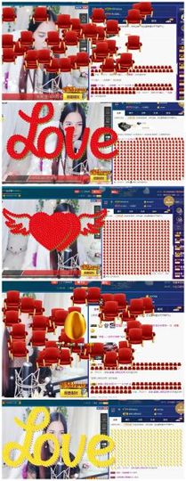 青城♬主播照片