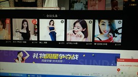 王妃😍主播照片