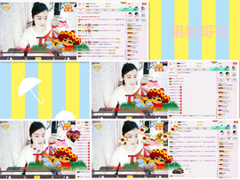 C_@欢喜*牡丹主播照片