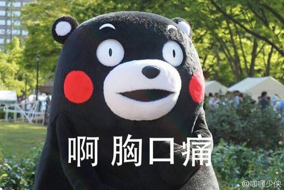 愛麗絲の小狐狸的主播照片