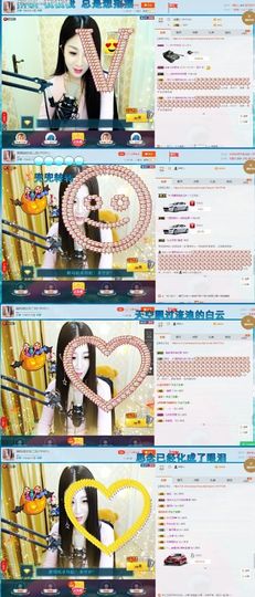 玲二玲主播照片