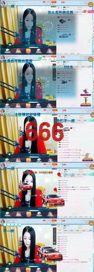 玲二玲主播照片
