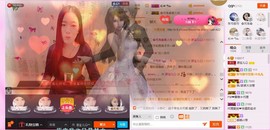 源宝儿😊主播照片