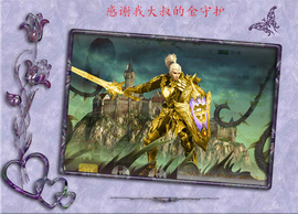 开心❤️❤️果主播照片