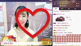 柳橙子主播照片