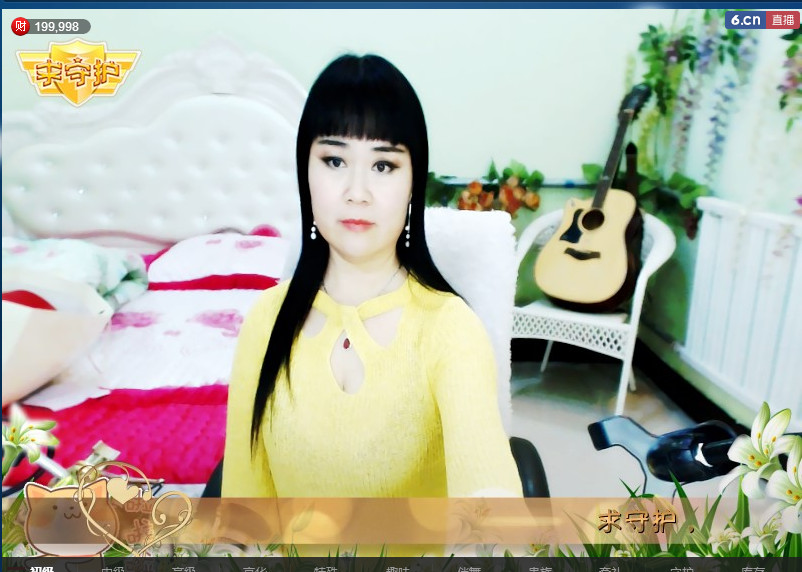 梨花不再期待的图片