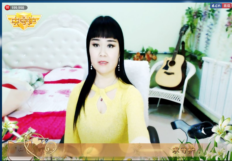 梨花不再期待的图片