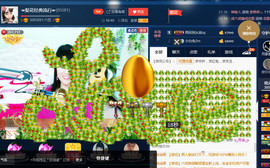 梨花不再期待主播照片