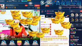 梨花不再期待主播照片