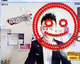 皇族阿斌-尊师皇阿玛主播照片