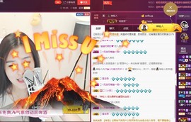 九小九，主播照片