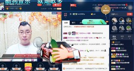 GM-A彪是个主持人主播照片