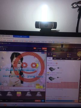 偌璃啊！主播照片