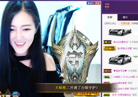 礼帽🎩等我康复主播照片