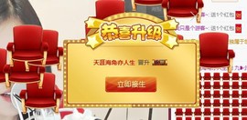 九小九，主播照片
