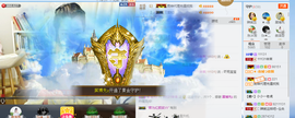 辛束啊主播照片