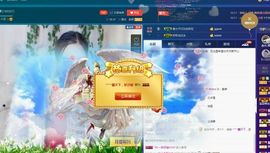 青城♬主播照片