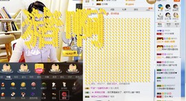 辛束啊主播照片