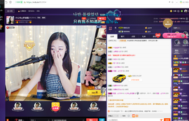 梦涵暂别做毕业设计主播照片