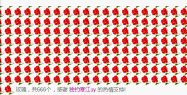 洋洋停播主播照片