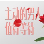 胡言🎁乱语