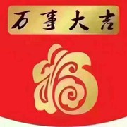 为你守候gri