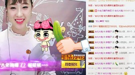 柳橙子主播照片