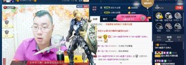 GM-A彪是个主持人主播照片