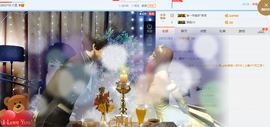 一帘幽梦as主播照片