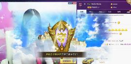 z米朵主播照片
