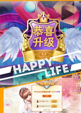九小九，主播照片