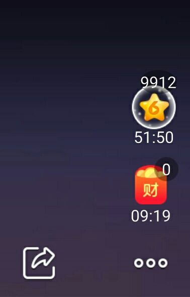 山风点火从心出发的主播照片